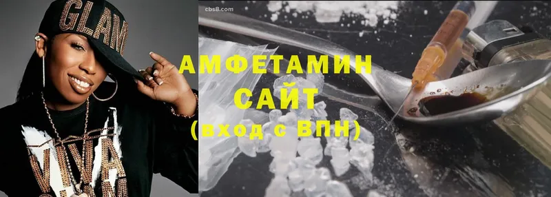 даркнет сайт  Александровск-Сахалинский  Amphetamine Premium 