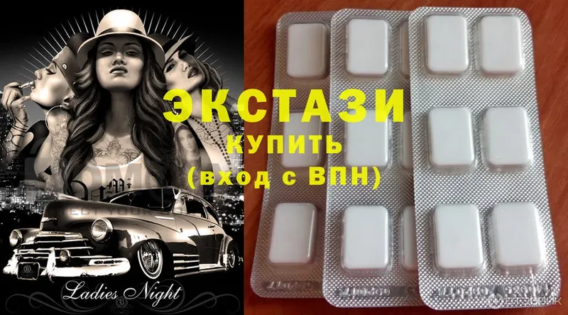 где купить наркоту  mega ССЫЛКА  Ecstasy XTC  Александровск-Сахалинский 